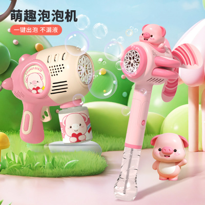 小黄鸭风车泡泡机玩具2027