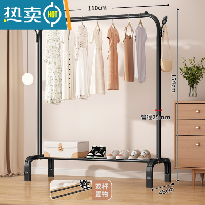敬平晾衣架落地折叠家用晒衣架阳台卧室挂衣架子室内简易单杆式衣帽架 ⭐真实25管粗☞110cm-黑[双钩] 大