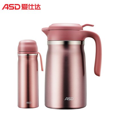 爱仕达ASD保温壶两件套304不锈钢2L保温壶开水壶保温杯一键开合2.2L+450ml容量