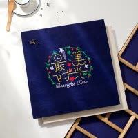 三维工匠相册diy手工自粘贴式纪念册大本情侣家庭覆膜影集儿童成长大容量 三维 成长的旅途[收藏加购送盒子] 40页80面