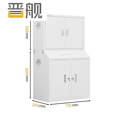 晋舰手机屏蔽柜考场会议室保密机关存放柜屏蔽柜 40格+中底柜