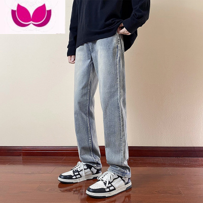 七斓美式高街牛仔裤男款夏季宽松直筒长裤潮牌vibe复古蓝修身小脚裤子