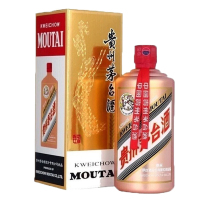 茅台 贵州茅台酒 玫瑰金 53度 500ml*1瓶 酱香型白酒 颜色系列 收藏送礼