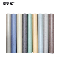 怡安然 塑胶地板 2mm 平方米