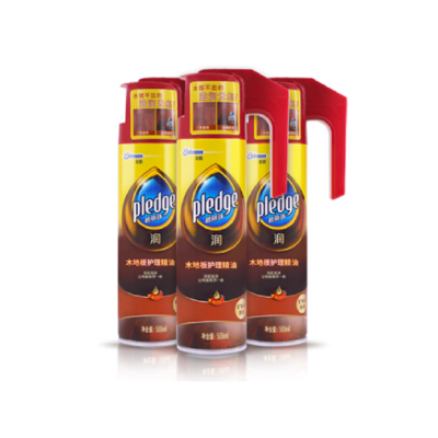 实木复合地板精油专用保养打蜡清洁剂红木家具家用护理喷蜡2瓶装