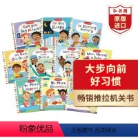 [正版]大步向前好习惯 英文原版 Big Steps 幼儿习惯养成游戏书 10册+扫码听音频 盒装纸板绘本 推拉机关翻