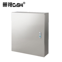 册视成套配电箱CS-12套