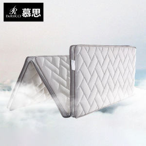 [新品]慕思棕榈折叠天然山棕床垫1.8m 偏硬护脊椎防螨薄垫8cm床垫