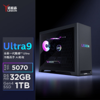 联想(Lenovo)拯救者刃7000K 游戏台式机电脑主机 Ultra9-275HX 32G内存 1T固态硬盘 RTX5070 12GB显卡 Win11