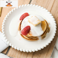 公主范北欧陶瓷餐具个性创意珍珠边早餐碗盘甜品沙拉碗盘单人套装 敬平 6.5寸圆盘1只