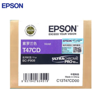 爱普生(EPSON) C13T47CD00 紫罗兰色原装墨水 约50ml