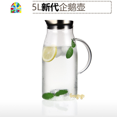 耐热高温防爆大容量开水瓶玻璃盛水壶加厚晾热水扎杯凉水杯冷水壶 FENGHOU 1.8L初代企鹅壶+2个双层杯凉水壶