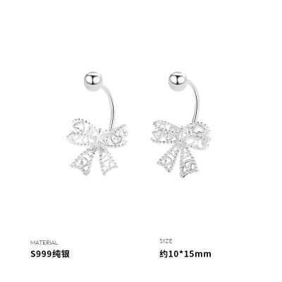 999纯银镂空蝴蝶结耳钉女耳环耳饰小巧防丢设计2025年送女朋友老婆情人节七夕生日礼物