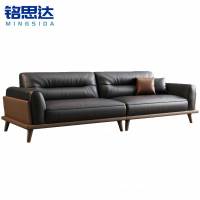 铭思达沙发四人位张