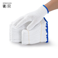 衡欢(HENGHUAN)劳保棉线手套加厚防护耐磨防滑手套RZ-ST06双(12双装)