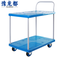 豫龙都小推车300kg个