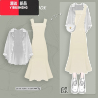 YIBUSHENG鱼尾背带连衣裙女季2024新款修身显瘦设计感搭薄款防晒衬衫上衣