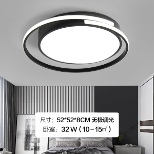 苏宁放心购 客厅大灯2020年新款简约现代大气led吸顶灯轻奢个性创意北欧