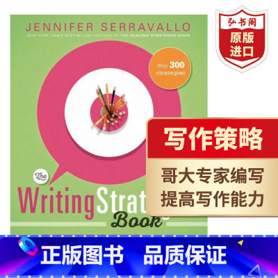 美国学生写作技能训练 [正版]牛津高阶英语词典第10版 英文原版 Oxford Advanced Learner's D