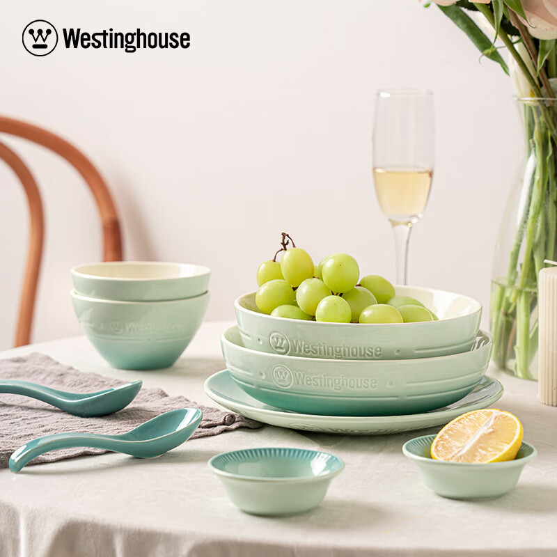 西屋 美式陶瓷碗碟套装 家用餐盘组合饭碗炻瓷碗餐具乔迁送礼盒 饭碗 炻彩餐具9件套翡翠绿 精美礼盒