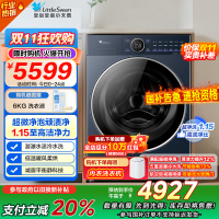 小天鹅洗烘一体洗衣机纯平全嵌洗烘一体洗衣机纯平全嵌洗烘一体洗衣机TD10VE60