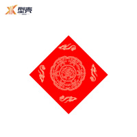 型壳CENCO 福字 F13 包