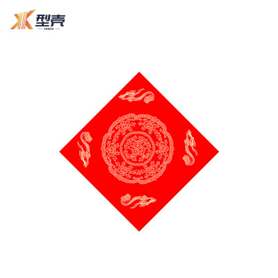 型壳CENCO 福字 F13 包