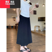 YIBUSHENG大码胖mm季甜美A字裤裙慵懒风简约宽松休闲裤设计感百搭裤子女