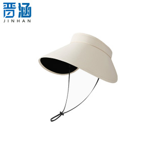 晋涵 防晒帽 加大帽檐 个