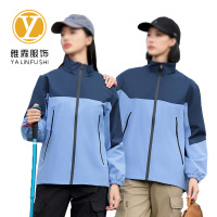 雅霖服 单层冲锋衣(薄款)24KF6-2488 件