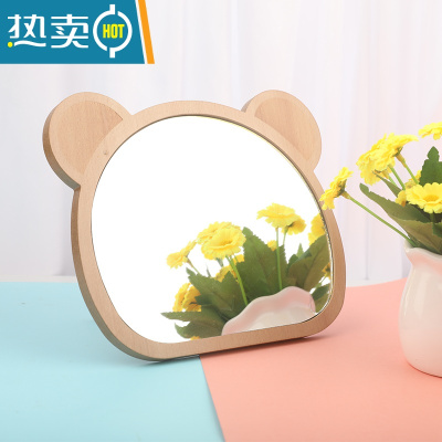 敬平木质镜子台式化妆镜桌面梳妆镜简约折叠便携书桌学生宿舍镜便携式用镜 咖褐色 熊耳朵木镜