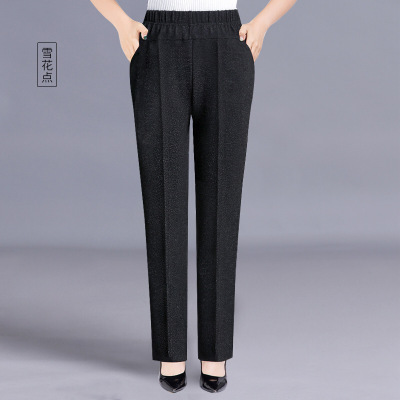 迪鲁奥(DILUAO)妈妈长裤子老年人春秋款外穿50中年松紧高腰常规60中老年女裤