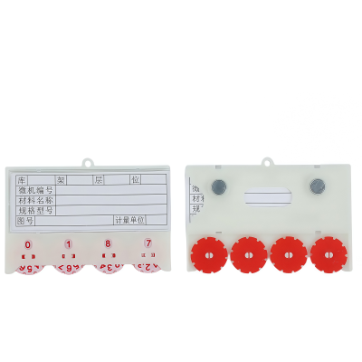繁哲思物料标签65*100mm个