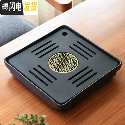三维工匠陶瓷乌金石茶盘功夫茶具套装茶海托盘小型茶台简约家用储水干泡盘 大正方金铜圆满28×28