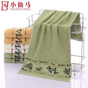 小仙马 竹纤维毛巾 条