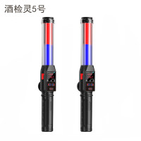 铁迅酒精检测仪LX19 个