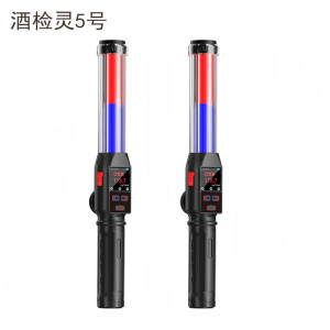 铁迅酒精检测仪LX19 个
