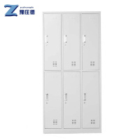 豫庄德换衣柜6门台