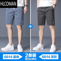 HLCOMAN夏季薄款五分休闲牛仔短裤男士宽松中裤子男裤夏天外穿马裤衩男款