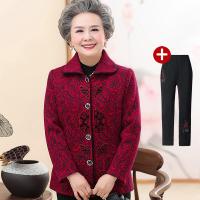 迪鲁奥(DILUAO)奶奶装冬装外套60-70-80岁妈妈老人衣服老太太中老年人秋冬女套装