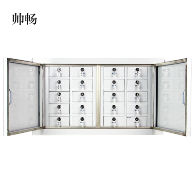 帅畅手机存放柜20格落地款475*776*240mm