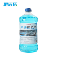 玥洁乐 玻璃水 -40° 瓶