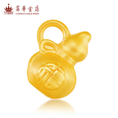 萃华金店黄金手链福禄葫芦红绳转运珠手串约0.14克