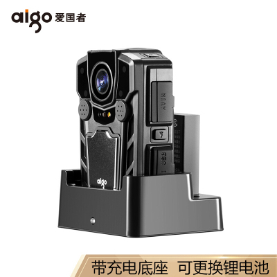 爱国者（aigo）执法记录仪红外夜视高清1296P便携加密激光定位可外接对讲摄像头可配双电池DSJ-R764G