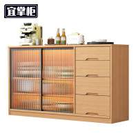 宜掌柜 收纳柜 木