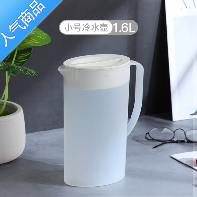 YICHENG北欧冷水壶家用大容量凉水壶日式塑料冷水杯套装可高温扎壶凉茶壶