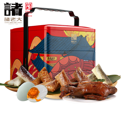 中华老字号诸老大湖州特产粽子诸事福禄粽子礼盒粽子咸鸭蛋酱鸭组合礼盒