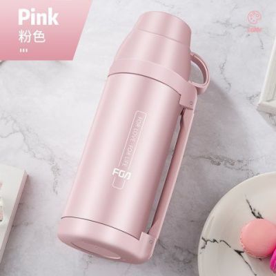 优旋(youeshone)保温杯保温杯大容量女便携户外水壶水杯子宝宝婴儿外出保温瓶1000ml