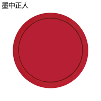 墨中正人水杯垫80*80mm个