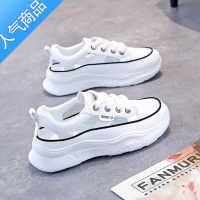 SUNTEK运动凉鞋女2023新款百搭厚底夏季外穿时尚凉拖防滑网红沙滩鞋